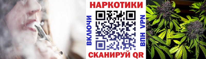 Купить Чусовой Лсд 25  Марихуана  Меф мяу мяу  Гашиш 