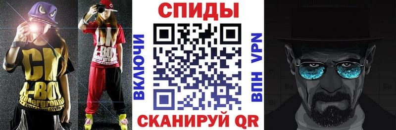 MEGA рабочий сайт  где найти наркотики  Чусовой  АМФЕТАМИН 98% 
