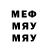 Метадон мёд Chen Songyi