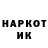 Кетамин VHQ Sergei Tabashnjuk
