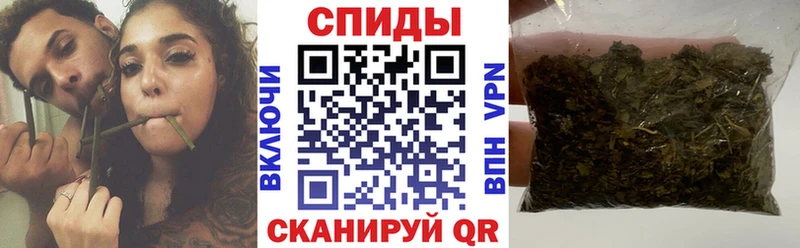 наркошоп  Чусовой  БУТИРАТ 1.4BDO 