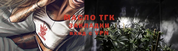 марки lsd Алексин