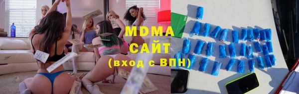 хмурый Алзамай