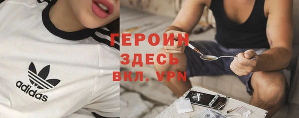 ALPHA-PVP Алексеевка