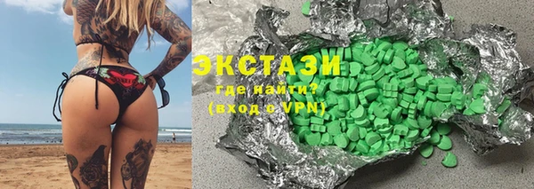 марки lsd Алексин