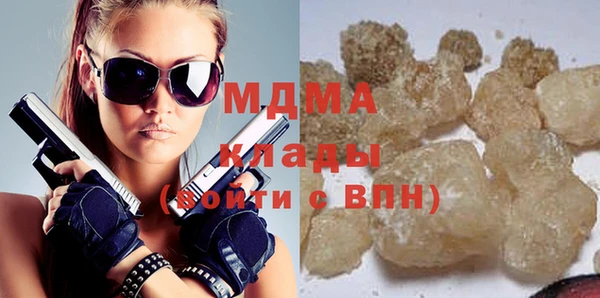 хмурый Алзамай
